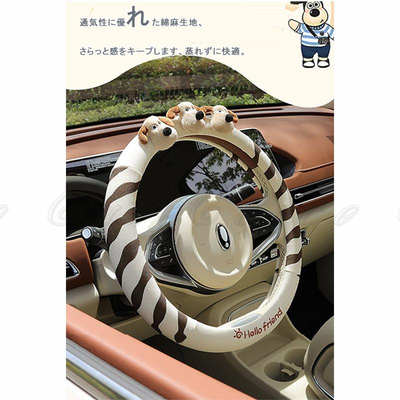 ミニオンズ 車」の人気商品一覧 | 安い商品を通販サイトから探す