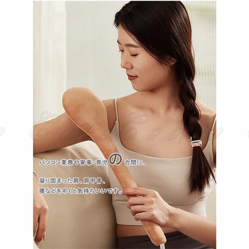 トントン 肩たたき棒 ツボマッサージ ショルダーハンマー ツボ