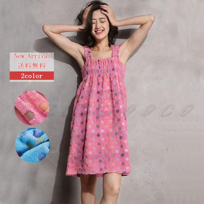 バスローブ 巻きタオル バスタオル シャワーローブ 部屋着 ガーゼ ドット柄 ワンピース風 ルームウェア 可愛い お風呂上り 送料無料 Prettyfunnyballoons Com