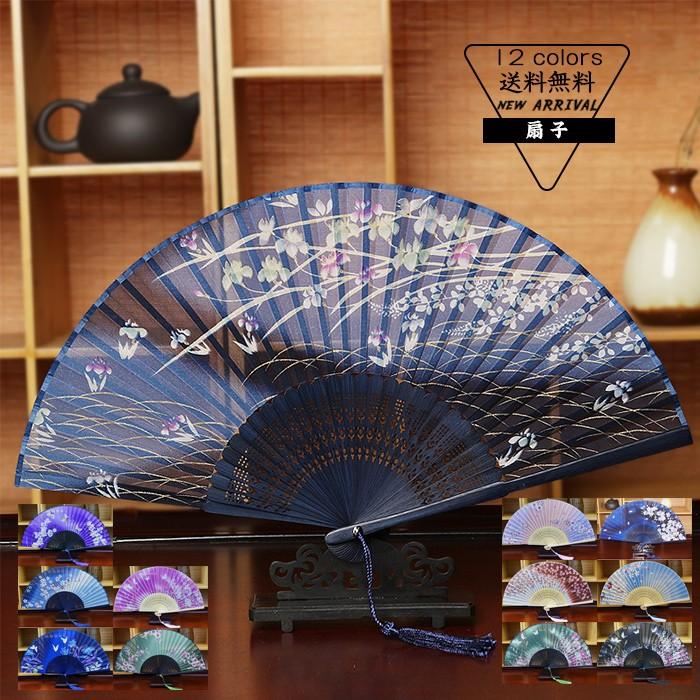 扇子 せんす レディース シルク風 花柄 高級 竹製 布 猛暑対策 着物 浴衣 女性用 携帯用 プレゼント 花火大会 お祭り 観賞用 小さい おしゃれ 送料無料 | 