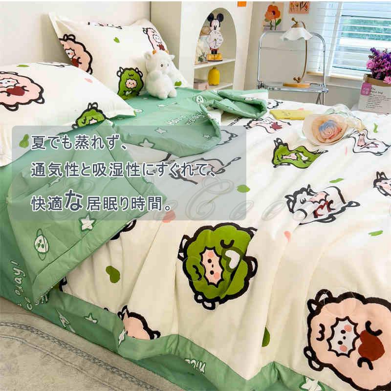 送料無料 肌掛け布団 掛け布団 布団 150*200 寝具 花柄 パイナップル