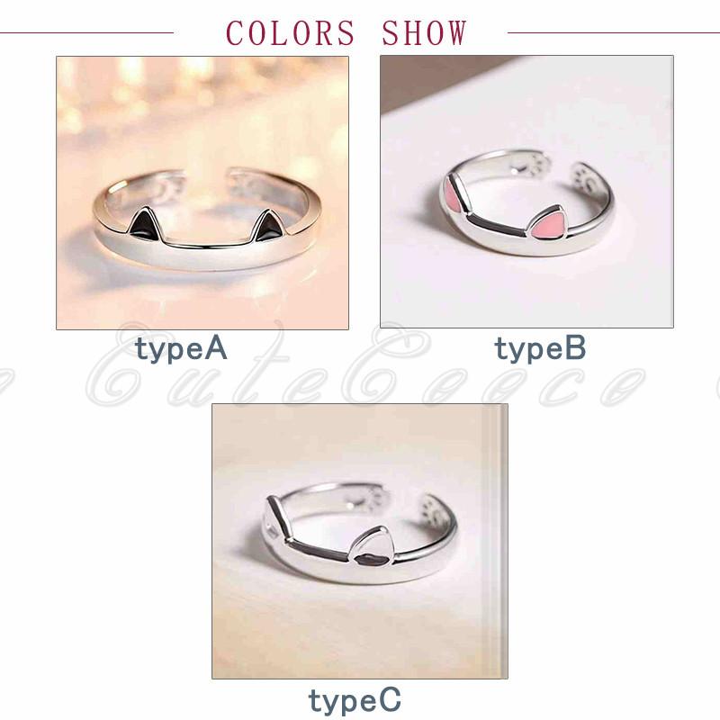 【自作】デザインリング 猫 17号【サイズ調整承ります】 自作】デザインリング 猫 17号【サイズ調整承ります】 指輪・リング