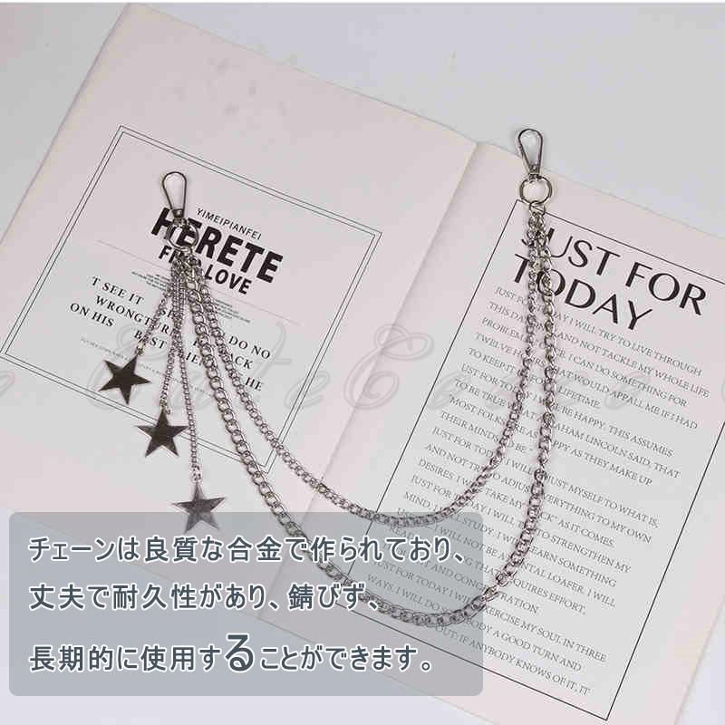 パンツチェーン ジーンズチェーン ウォレットチェーン 財布 パンツチェーン ジーンズチェーン ウォレットチェーン 財布