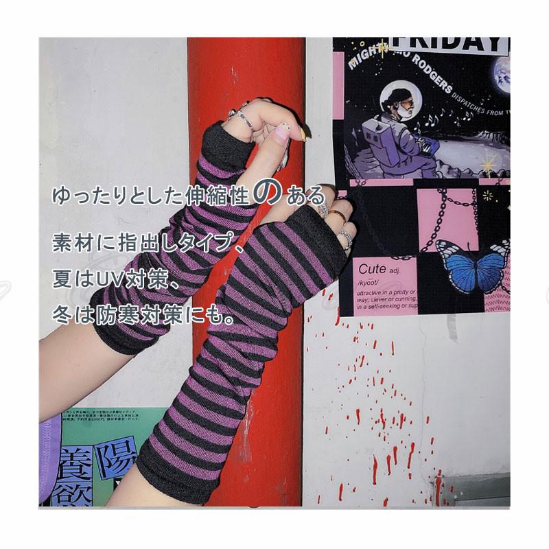 d.i.a アームウォーマー付きベアトップ　国旗柄　ガルラ　ギャル　y2k セール】【 SORUTT / ソルト 】 Y2K ヒップホップ 星デザイン アーム