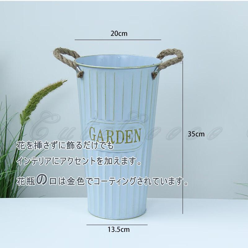 花瓶 フラワーベース 鉄 シンプル モダン 上品 おしゃれ 花器
