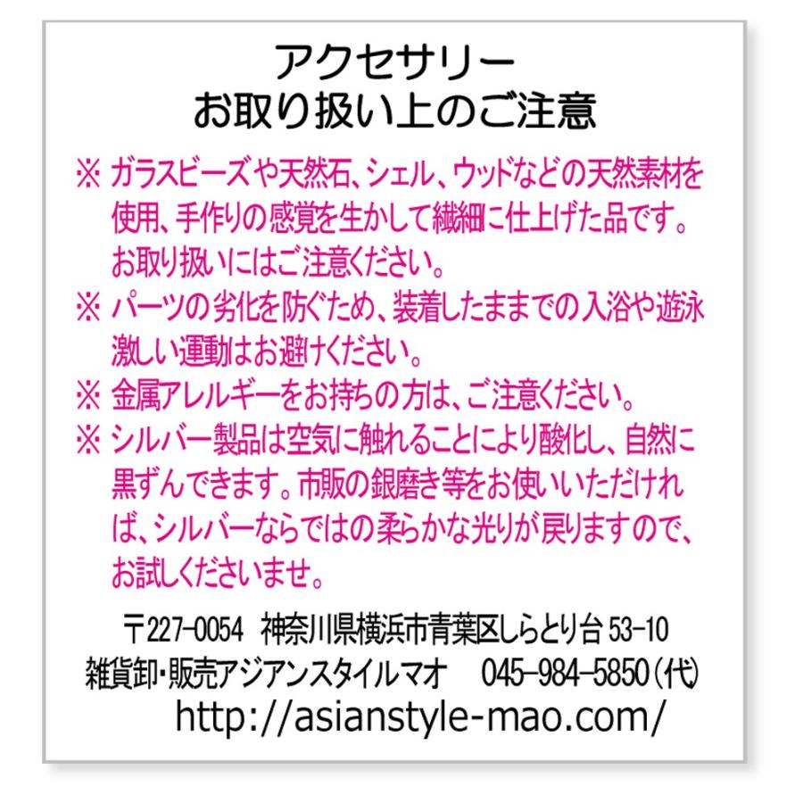 パール ネックレス ステーションパール ロングネックレス(真珠 フェイクパール スエッジチェーン)結婚式 卒業式 パーティ 普段使い ギフト｜cutemania｜05