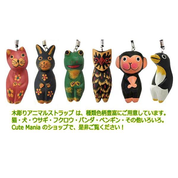 ストラップ 木彫り 動物(黒犬)携帯ストラップ キーホルダー バッグ