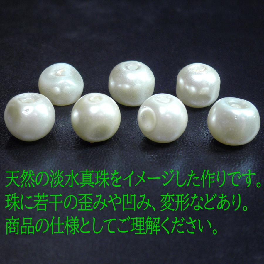 パール ネックレス 2連 チョーカー(真珠 フェイクパール)結婚式 成人式 