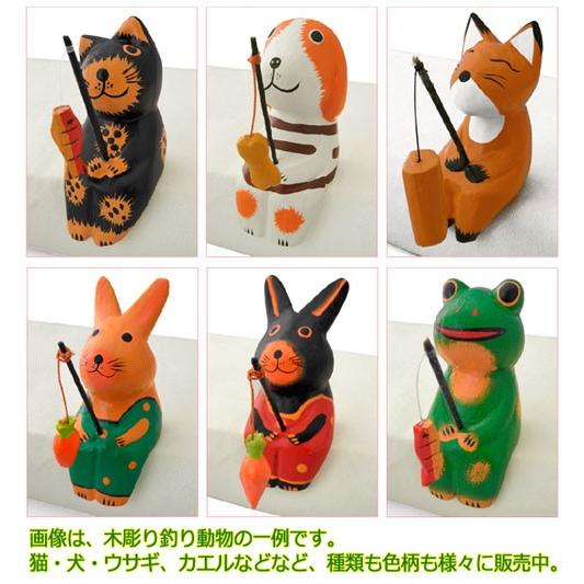 カエル 置物 木彫り お座り 釣り 蛙 幸運を釣り上げる 縁起物(当選祈願