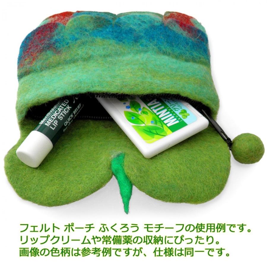ポーチ 羊毛 フェルト カラフル ふくろう(青)薬 小物 アクセサリー