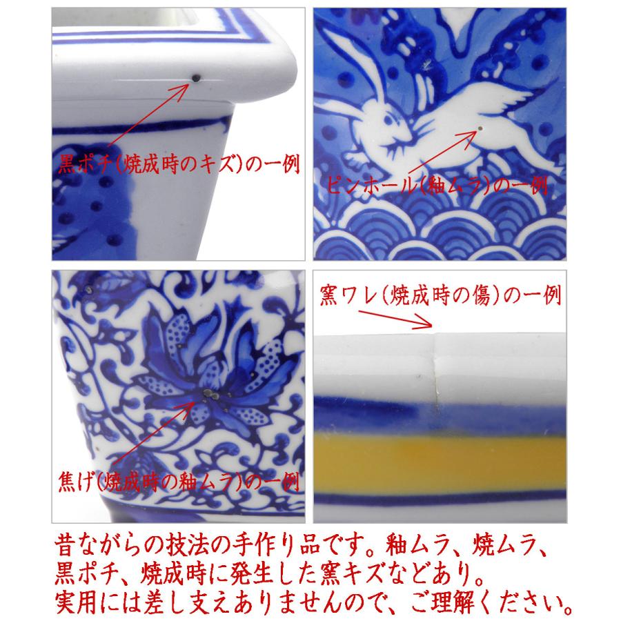 植木鉢 2点セット おしゃれ 陶器 磁器 和風 丸鉢 深鉢 脚付き 植木鉢 2点セット おしゃれ 陶器 磁器 和風 丸鉢 深鉢 脚付き