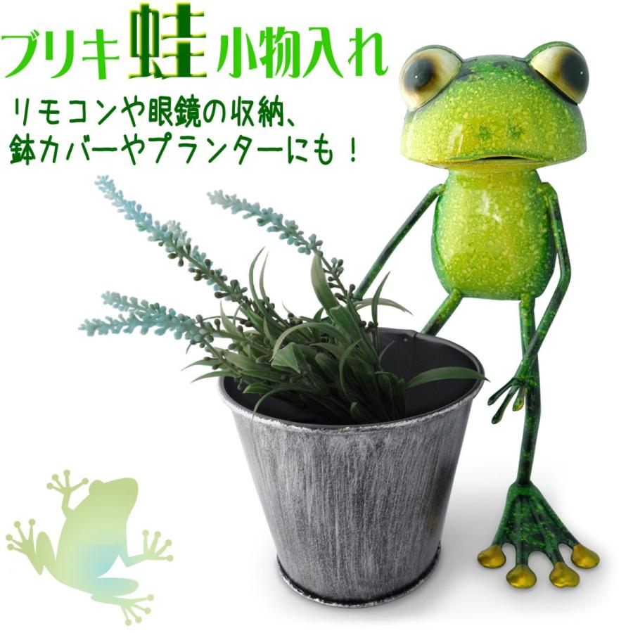 cutemania_tinanimal-0011
