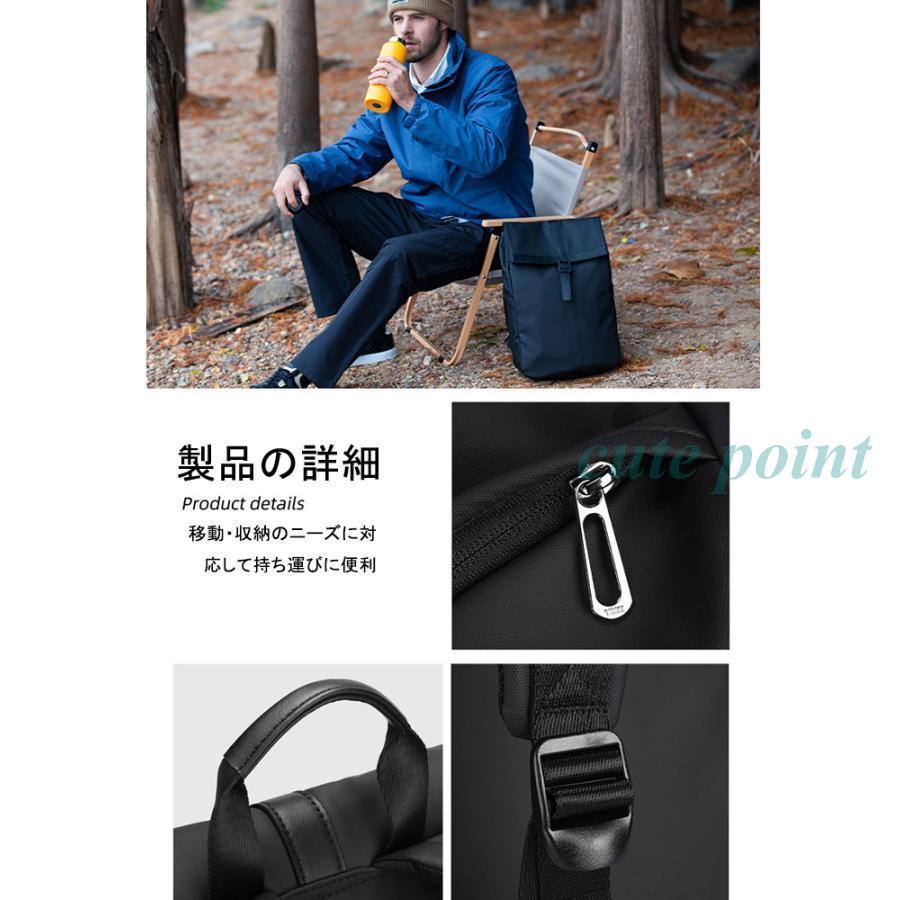 リュック リュックサック メンズ レディース ビジネスリュック デイ