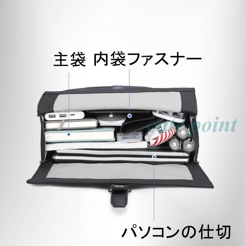 リュック リュックサック メンズ レディース ビジネスリュック デイ