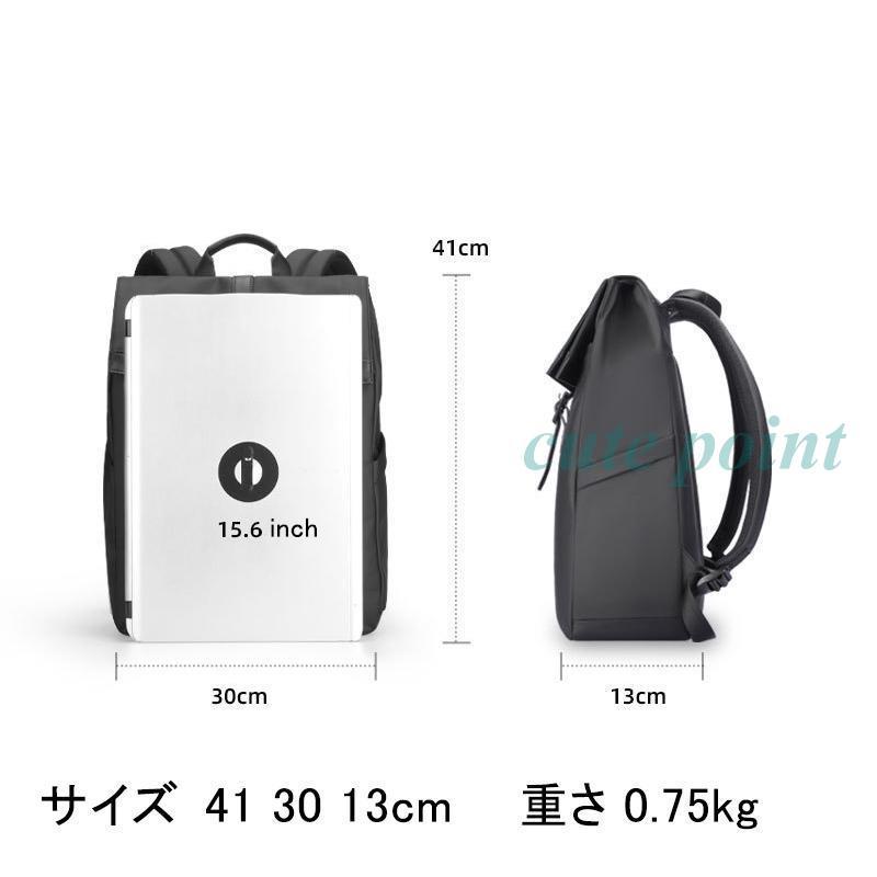 リュック リュックサック メンズ レディース ビジネスリュック デイ