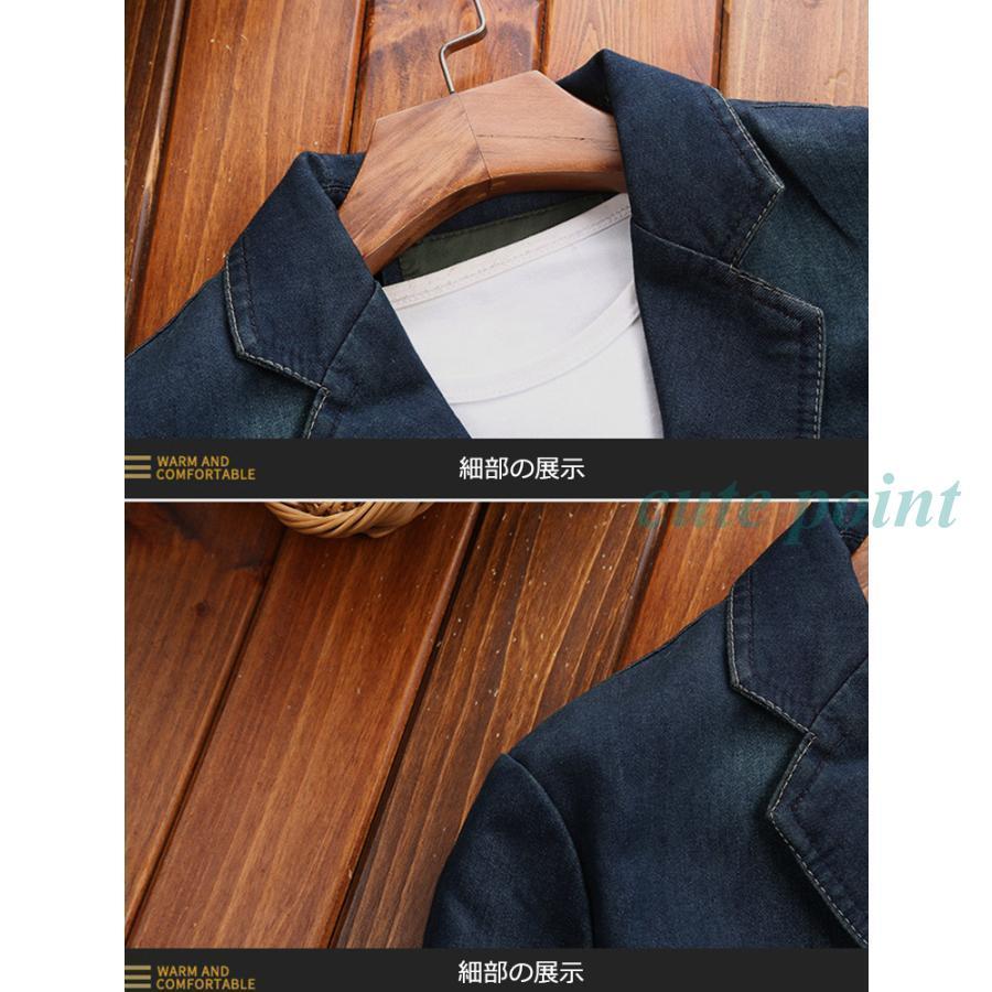 テーラード デニムジャケット メンズ ブルゾン デニムスーツ ジャン アウター ビジネス 秋冬 紳士服 カジュアル テーラード デニムジャケット メンズ ブルゾン デニムスーツ ジャン