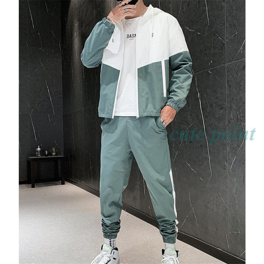 作業着 メンズ ジャージ セットアップ 上下セット マウンテンパーカー# 作業着 メンズ ジャージ セットアップ 上下セット マウンテンパーカー