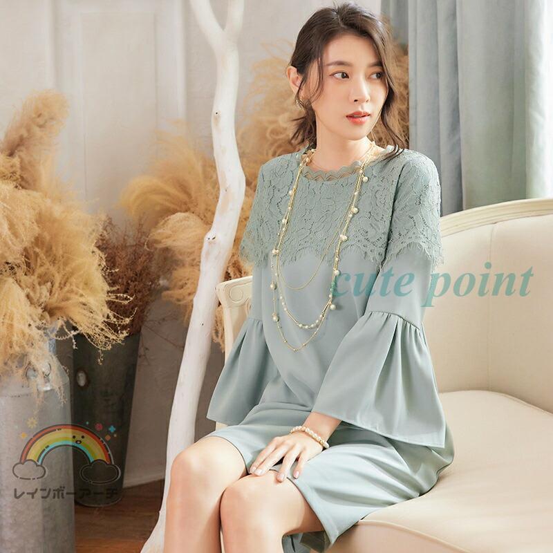 スーツワンピース 40代 レディース 入園式 ママ パーティードレス 結婚式 フォーマルドレス フォーマルお呼ばれ大きいサイズ 20代30代 春 夏 秋 冬 スーツワンピース 40代 レディース 入園式 ママ パーティードレス 結婚