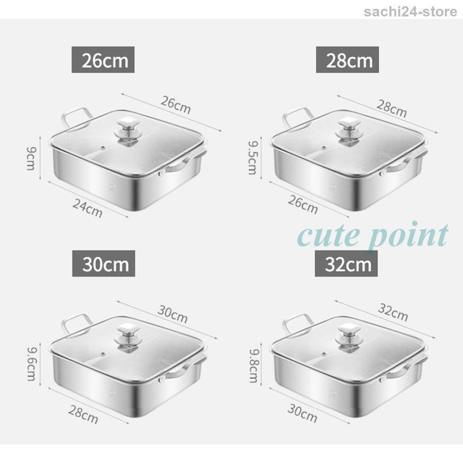 両手鍋 仕切り 付き 2食鍋 ステンレス だし汁 冬鍋 火鍋 鴛鴦鍋 卓上