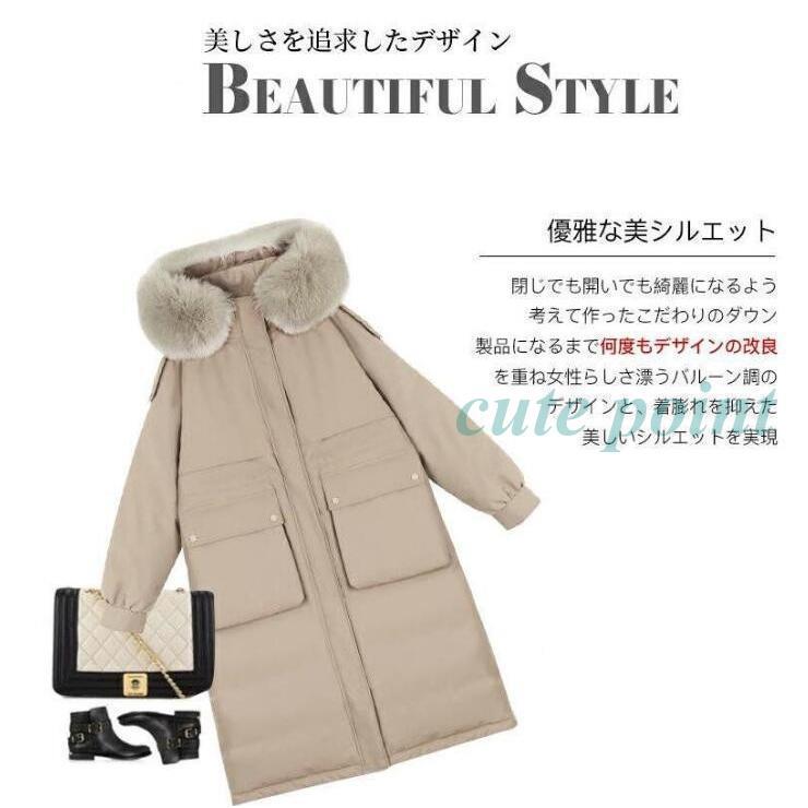 ダウンコート レディース 冬 ロングコート ロングダウンコート ダウン