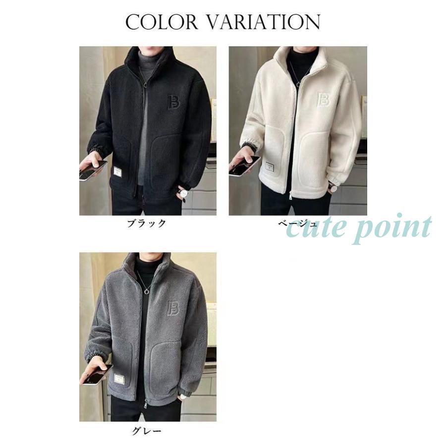 フリースジャケット メンズ ボアジャケット スタジャン ブルゾン アウター レディース もこもこ 暖か 大きいサイズ アウトドア 保温 防風 防寒 フリースジャケット ボアジャケット スタジャン メンズ レディース