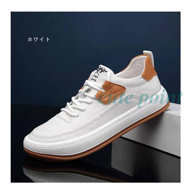 デッキシューズ スニーカー メンズ スポーツシューズ ランニング