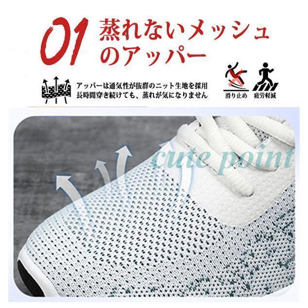 スニーカー メンズ 運動靴 厚底 幅広 スポーツシューズ ウォーキング ランニング ジョギング 通勤 通学 散歩 ジム用 室内シューズ トレーニング アウトドア | ブランド登録なし | 05