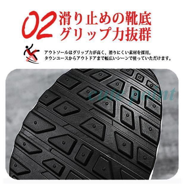 スニーカー メンズ 運動靴 厚底 幅広 スポーツシューズ ウォーキング ランニング ジョギング 通勤 通学 散歩 ジム用 室内シューズ トレーニング アウトドア | ブランド登録なし | 06
