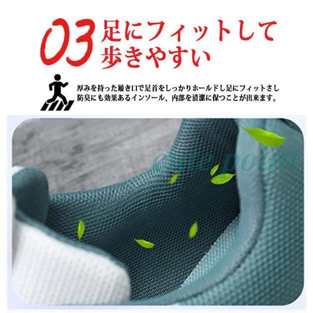 スニーカー メンズ 運動靴 厚底 幅広 スポーツシューズ ウォーキング ランニング ジョギング 通勤 通学 散歩 ジム用 室内シューズ トレーニング アウトドア | ブランド登録なし | 07