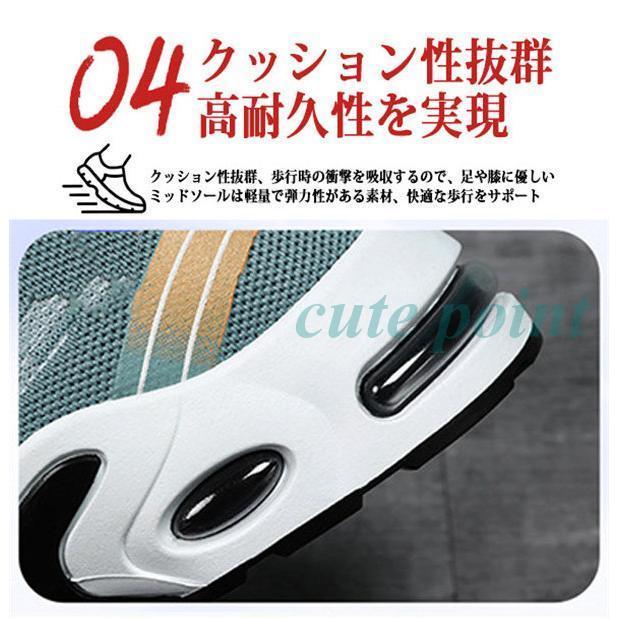 スニーカー メンズ 運動靴 厚底 幅広 スポーツシューズ ウォーキング ランニング ジョギング 通勤 通学 散歩 ジム用 室内シューズ トレーニング アウトドア | ブランド登録なし | 08