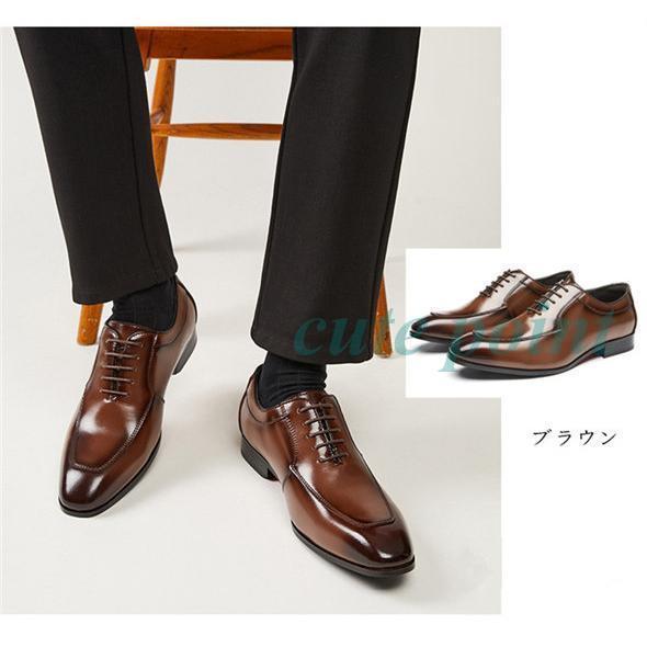 ビジネスシューズ メンズ 本革 レザーシューズ ロングノーズ 内羽根 外
