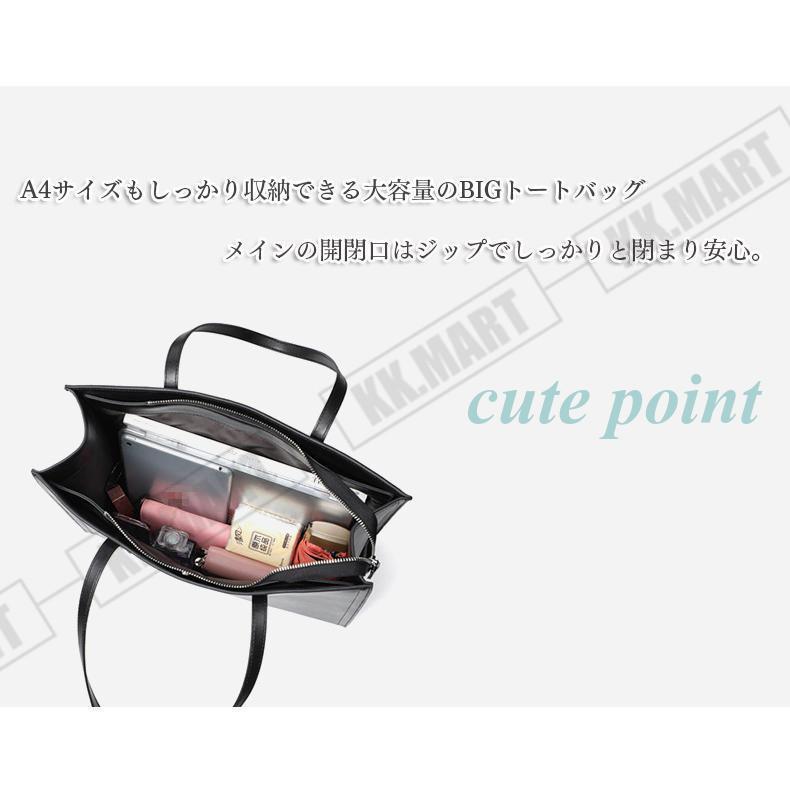 トートバッグ レディース 牛革 レザー 大人女子 肩掛け 通勤バッグ