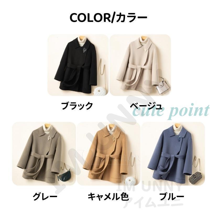 ステンカラージャケット レディースジャケット ウールコート 長袖