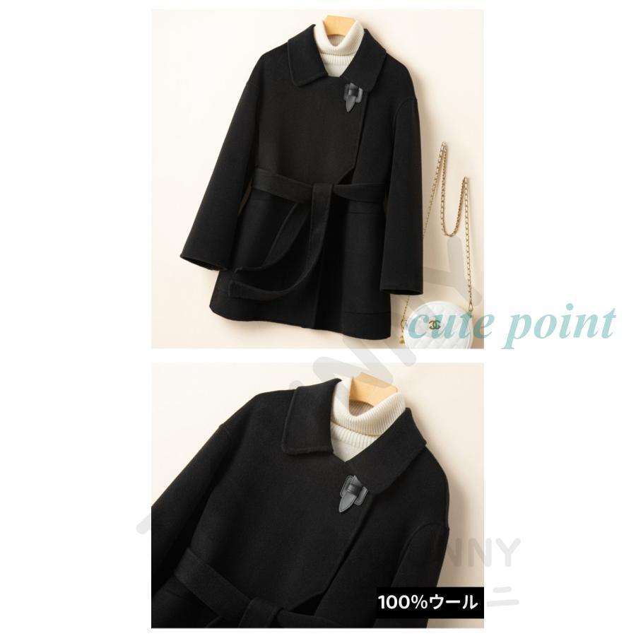 ステンカラージャケット レディースジャケット ウールコート 長袖