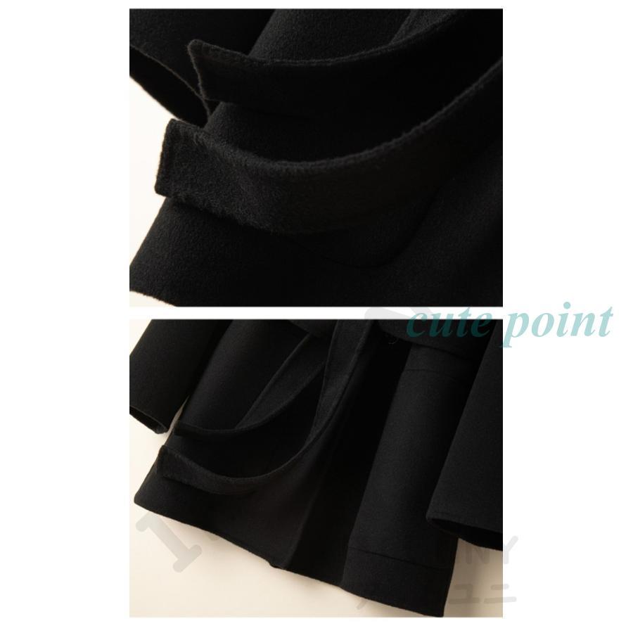 ステンカラージャケット レディースジャケット ウールコート 長袖