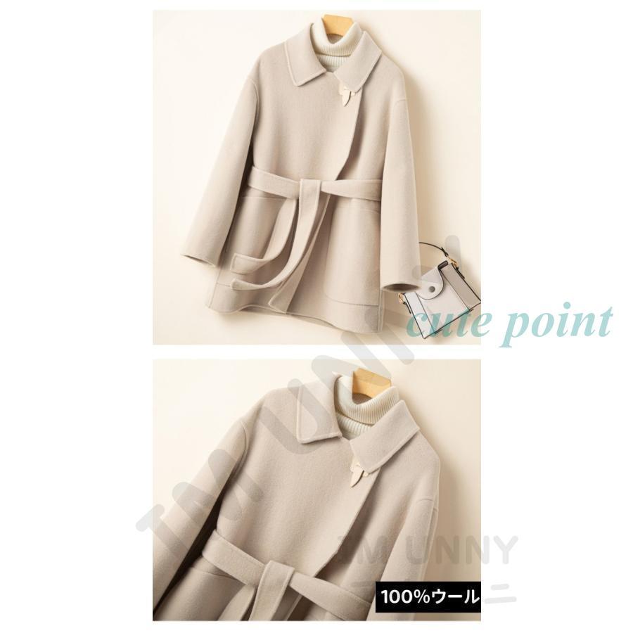 ステンカラージャケット レディースジャケット ウールコート 長袖
