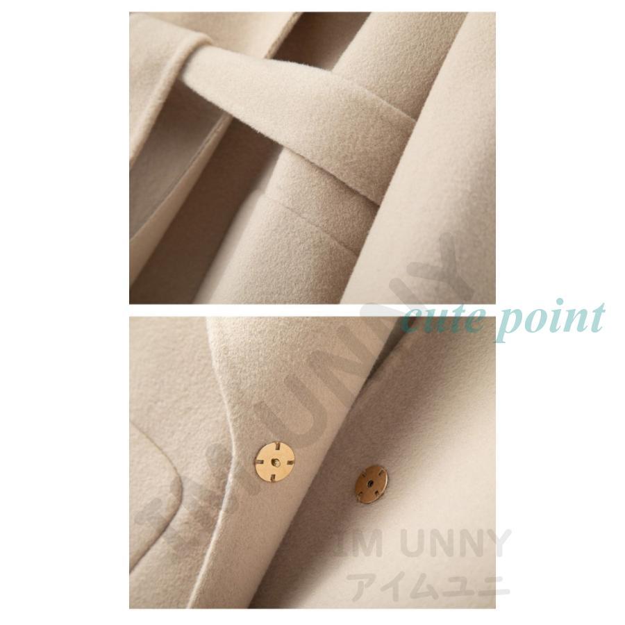 ステンカラージャケット レディースジャケット ウールコート 長袖