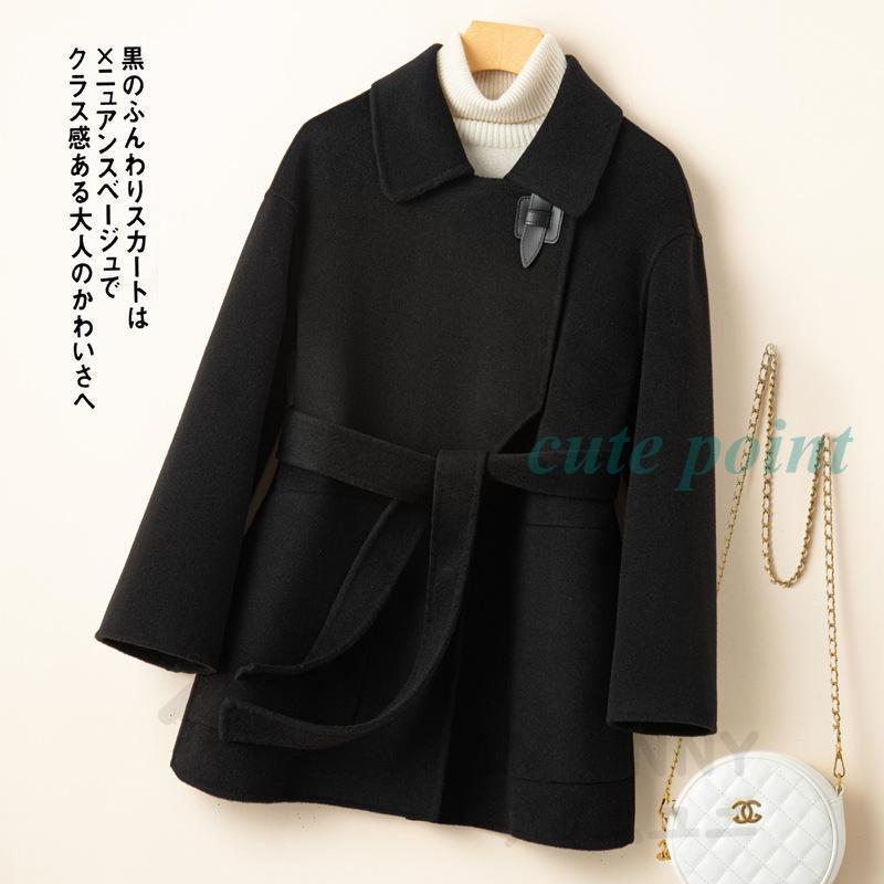 ステンカラージャケット レディースジャケット ウールコート 長袖
