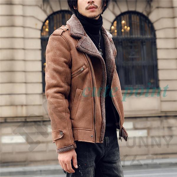 ムートンコート ジャケット ライダースジャケット メンズ 革ジャン ボアジャケット スエード 裏起毛 毛皮コート 防風 ブルゾン B系 アウター 冬服 ムートンコート ボアジャケット メンズ 毛皮コート ライダース