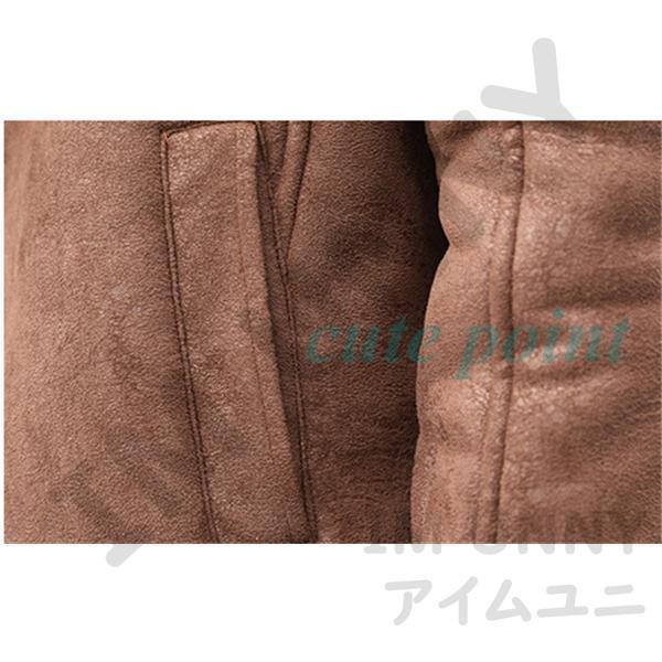 ムートンコート ボアジャケット メンズ 毛皮コート ライダース