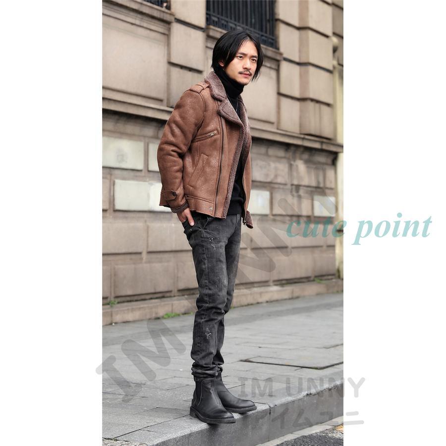 ムートンコート ボアジャケット メンズ 毛皮コート ライダース