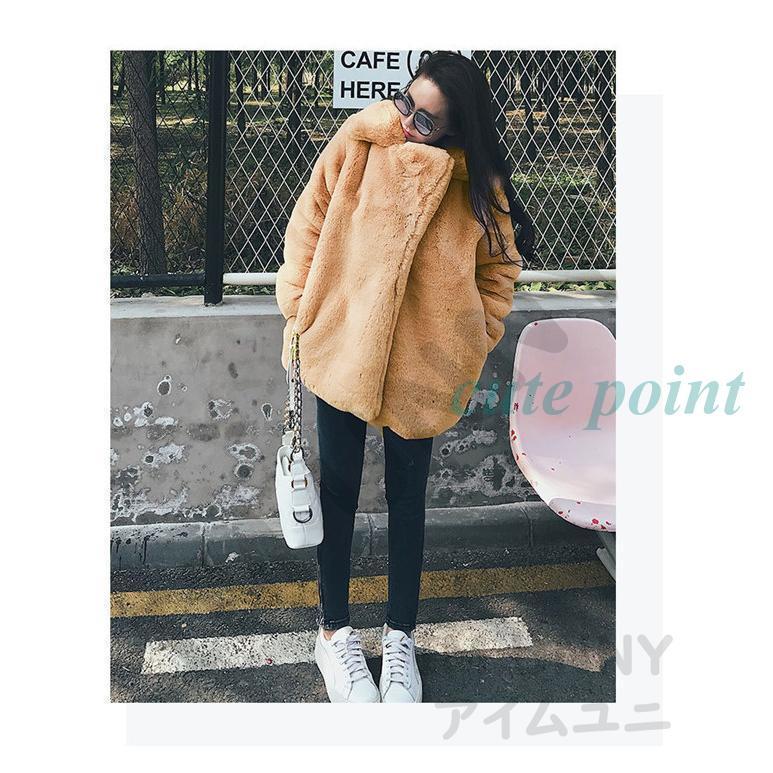 フェイクファー コート ファーコート レデイース 毛皮コート アウター