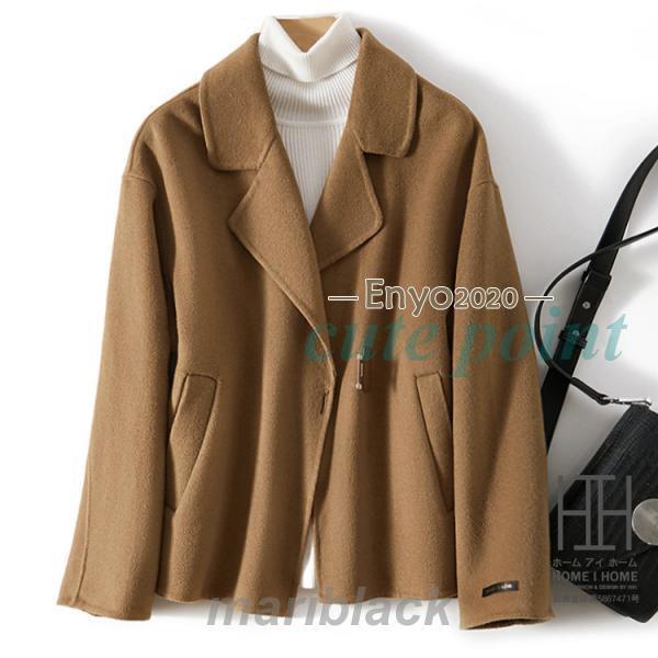 コート ウール ショート丈 レディース フードなし 無地 ピーコート Pコート 100％ウール 秋服 冬服 上品 ビジネス アウター オーバーサイズ ゆったり コート ウール ショート丈 レディース フードなし 無地 ピーコート P