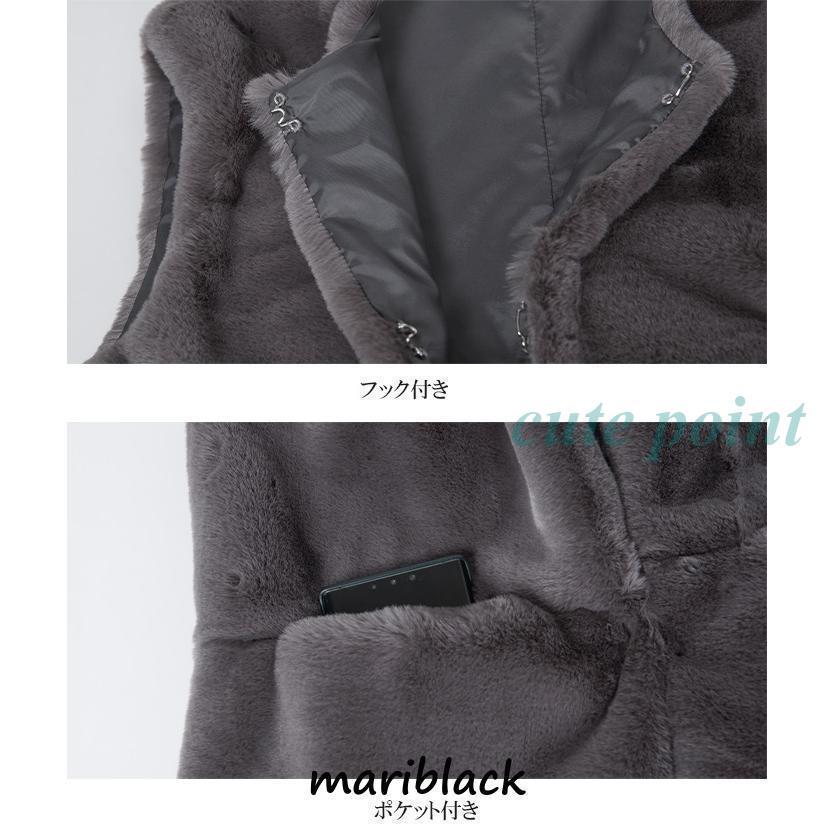 ジレ ベスト ファーベスト レディース ロング ロングジレ ファー