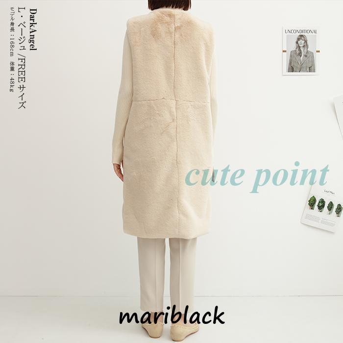 ジレ ベスト ファーベスト レディース ロング ロングジレ ファー フェイクファー ロング丈 ノーカラー 前開き ジレ ベスト ファーベスト レディース ロング ロングジレ ファー