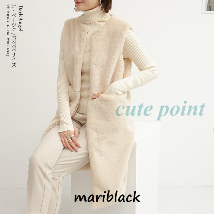 ジレ ベスト ファーベスト レディース ロング ロングジレ ファー フェイクファー ロング丈 ノーカラー 前開き ジレ ベスト ファーベスト レディース ロング ロングジレ ファー