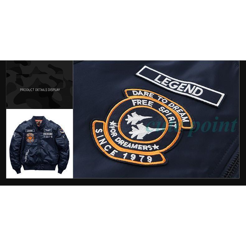 スカジャン 長袖 メンズ ミリタリー 横須賀 ブルゾン 光沢 フライト