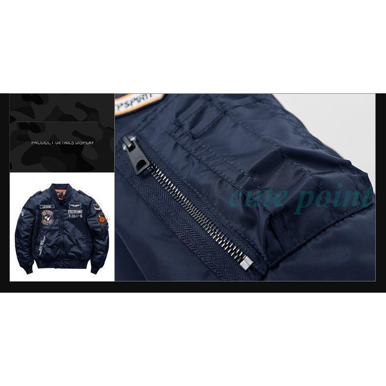スカジャン 長袖 メンズ ミリタリー 横須賀 ブルゾン 光沢 フライト
