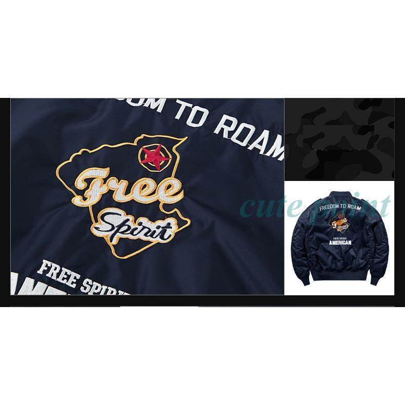 スカジャン 長袖 メンズ ミリタリー 横須賀 ブルゾン 光沢 フライト