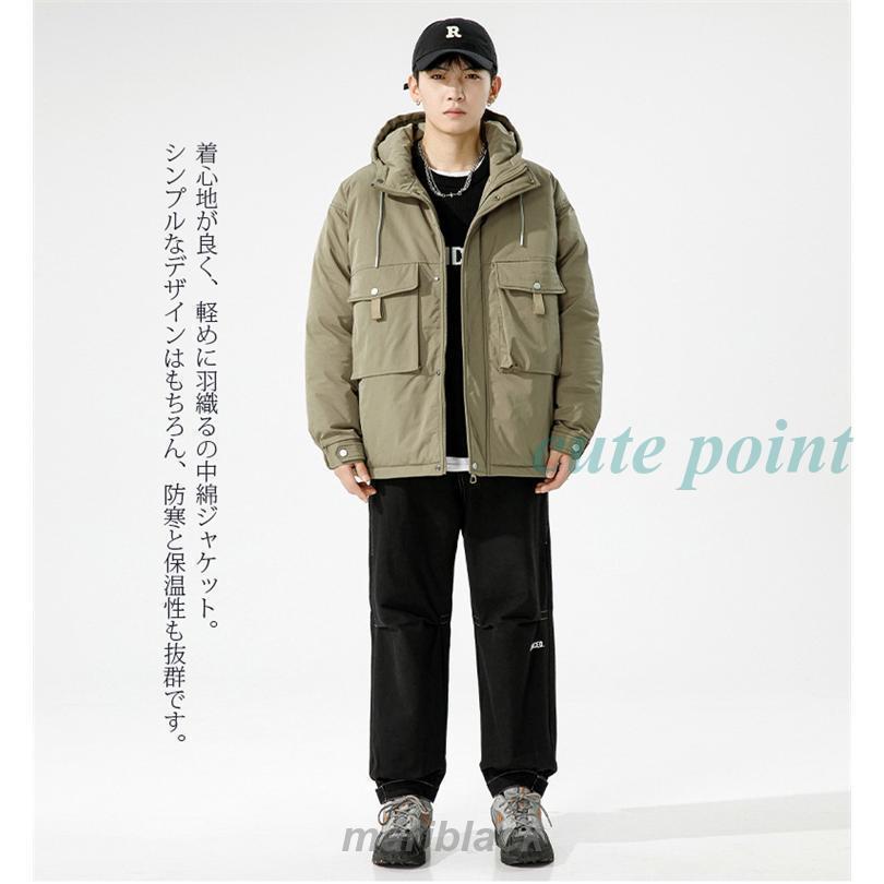 ムートンコート メンズ マウンテンパーカー ジャケット 防寒着